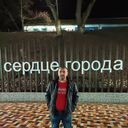 ���������� �����������, ���� ������� �������, 46 ���, ������������ ��� c�������� ���������