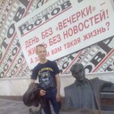 ���������� ����-���, ���� ������� ������, 38 ���, ������������ ��� ������, ���������