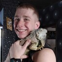 ���������� �������, ���� ������� �����, 29 ���, ������������ ��� ������, ����� � ���������, ���������