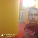 ���������� ������, ���� ������� �������, 29 ���, ������������ ��� ������, ����� � ���������, c�������� ���������