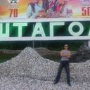 ���������� �����, ���� ������� �����, 37 ���, ������������ ��� ������