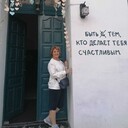 ���������� ���������, ���� ������� ��������, 52 ����, ������������ ��� ����� � ���������, c�������� ���������, ���������