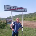 ���������� ������, ���� ������� �������, 52 ����, ������������ ��� ������, ����� � ���������, c�������� ���������