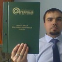 ���������� �����������, ���� ������� ����, 39 ���, ������������ ��� ������, ����� � ���������, c�������� ���������