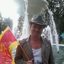 ���������� �����, ���� ������� ������, 49 ���, ������������ ��� ������