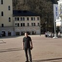 ���������� ����, ���� ������� �����, 29 ���, ������������ ��� ������, ����� � ���������