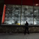 ���������� ������, ���� ������� �������, 34 ����, ������������ ��� ����� � ���������, c�������� ���������