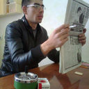  ,   GURCO, 39 ,  