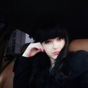 ���������� ����, ���� ������� ���������, 29 ���, ������������ ��� ������, ����� � ���������