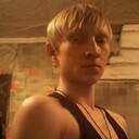 ���������� ������, ���� ������� �����, 34 ����, ������������ ��� ����� � ���������, c�������� ���������