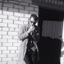 ���������� ���������, ���� ������� ���, 39 ���, ������������ 