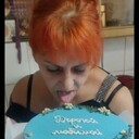 ���������� �����������, ���� ������� �����, 53 ����, ������������ ��� ������, ����� � ���������, ���������