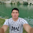 ���������� ������, ���� ������� �����, 29 ���, ������������ ��� ������, ����� � ���������