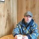 ���������� ���������, ���� ������� �����, 43 ����, ������������ ��� ����� � ���������, c�������� ���������