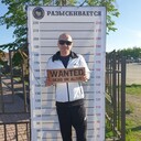 ���������� ���������, ���� ������� Maks, 45 ���, ������������ ��� ������, ����� � ���������