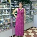 ���������� ����������, ���� ������� ������, 44 ����, ������������ 