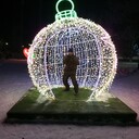 ���������� ����-���, ���� ����� �������, 25 ���, ������������ ��� ������, ����� � ���������, c�������� ���������