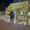 ���������� �����������, ���� ������� �����, 52 ����, ������������ ��� ����� � ���������, c�������� ���������