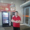 ���������� ������, ���� ������� �����, 43 ����, ������������ ��� ������, ����� � ���������, c�������� ���������