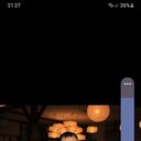 ���������� �������, ���� ������� �������, 39 ���, ������������ ��� ������, ����� � ���������