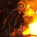 ���������� ����, ���� ������� �����, 39 ���, ������������ ��� ������, ����� � ���������