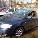 ���������� ����, ���� ������� ������, 46 ���, ������������ ��� ������, ����� � ���������, c�������� ���������