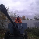 ���������� ����, ���� ������� ���������, 44 ����, ������������ ��� ������, ����� � ���������, c�������� ���������