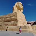 ���������� �����, ���� ������� �������, 72 ����, ������������ 