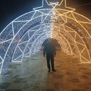 ���������� �����, ���� ������� ����, 47 ���, ������������ ��� ����� � ���������, c�������� ���������, ���������