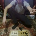 ���������� �����-���������, ���� ������� �������, 45 ���, ������������ ��� ������, ����� � ���������, c�������� ���������