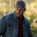 ���������� ������, ���� ������� �����, 29 ���, ������������ ��� ������, ����� � ���������, ���������