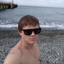 ���������� ���������, ���� ������� �����, 32 ����, ������������ ��� ����� � ���������, c�������� ���������