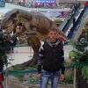  ,   Yura, 37 ,   