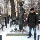 ���������� �����, ���� ������� ����, 45 ���, ������������ ��� ����� � ���������, c�������� ���������