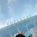 ���������� �����, ���� ������� ����, 33 ����, ������������ ��� ������, ����� � ���������, c�������� ���������