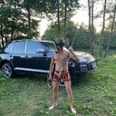 ���������� ������, ���� ������� ����, 32 ����, ������������ ��� ������, ����� � ���������