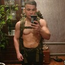 ���������� ��������, ���� ������� ���������, 29 ���, ������������ ��� ������, ����� � ���������, c�������� ���������