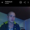 ���������� ������, ���� ������� ����, 39 ���, ������������ ��� ������, ����� � ���������, c�������� ���������