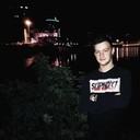 ���������� ������������, ���� ������� �����, 29 ���, ������������ ��� ������, ����� � ���������, c�������� ���������