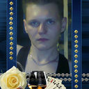 ���������� ��������, ���� ������� �������, 38 ���, ������������ ��� ����� � ���������, c�������� ���������