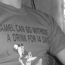 ���������� ������, ���� ������� ����, 32 ����, ������������ ��� ������