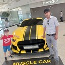 ���������� �����������, ���� ������� ����, 44 ����, ������������ ��� ������, ����� � ���������