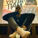 ���������� ������, ���� ������� ����, 29 ���, ������������ ��� ������, ����� � ���������