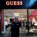 ���������� ���, ���� ������� �����, 51 ���, ������������ ��� ����� � ���������, c�������� ���������