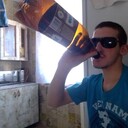 ���������� ������, ���� ����� ����, 24 ����, ������������ ��� ������, ����� � ���������, c�������� ���������