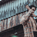 ���������� ������, ���� ������� ���������, 29 ���, ������������ ��� ������, ����� � ���������