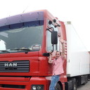 ���������� ������, ���� ������� �����, 43 ����, ������������ ��� ������, ����� � ���������, c�������� ���������