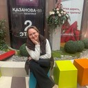 ���������� ������������, ���� ������� ����, 41 ���, ������������ ��� ������, ����� � ���������