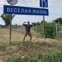 ���������� ������, ���� ����� Evgeny, 25 ���, ������������ ��� ������, ����� � ���������