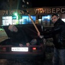 ���������� �����-���������, ���� ������� �������, 38 ���, ������������ ��� c�������� ���������